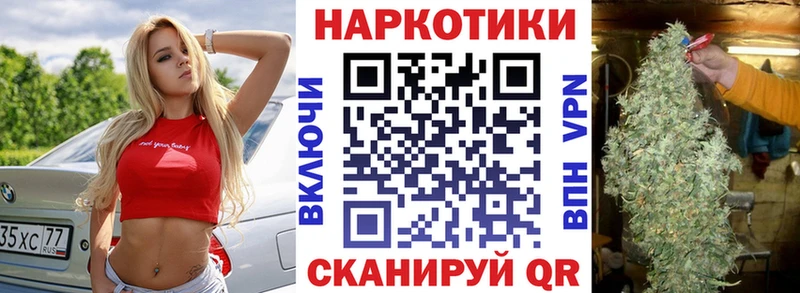 Сколько стоит Невель APVP  Амфетамин  Гашиш  Канабис  Кокаин  Меф мяу мяу 