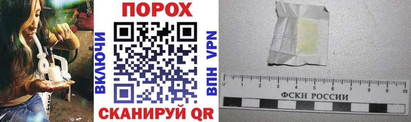 Амфетамин 98%  цены наркотик  Невель 