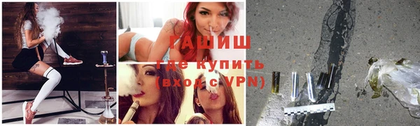 МДПВ Белоозёрский