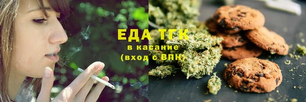 MDMA Premium VHQ Баксан