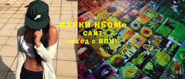 MDMA Premium VHQ Баксан