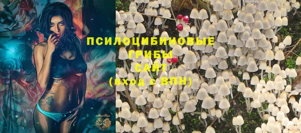 MDMA Premium VHQ Баксан