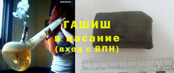 МДПВ Белоозёрский