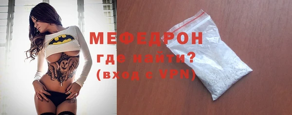 СК Белокуриха