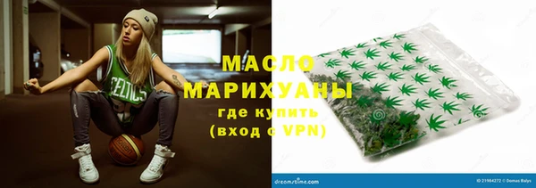 МДПВ Белоозёрский