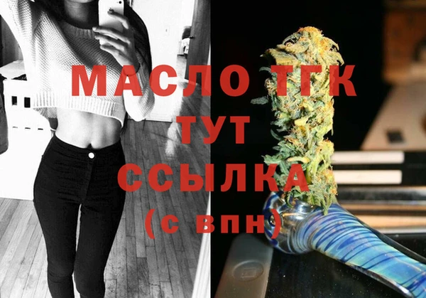 гашиш Балабаново