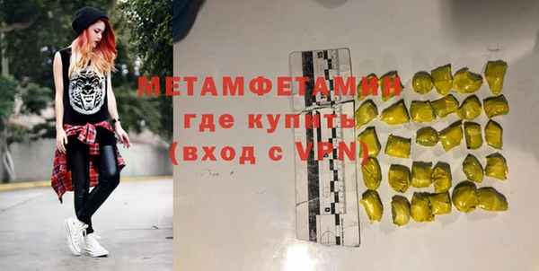 МДПВ Белоозёрский