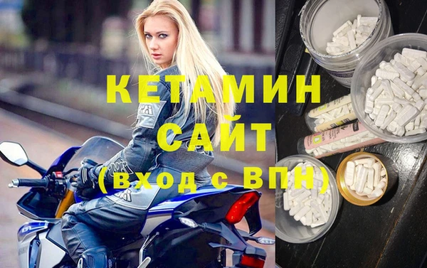 MDMA Premium VHQ Баксан