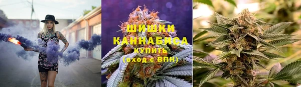 гашиш Балабаново