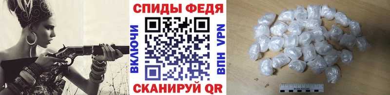 Метамфетамин Декстрометамфетамин 99.9%  Невель 