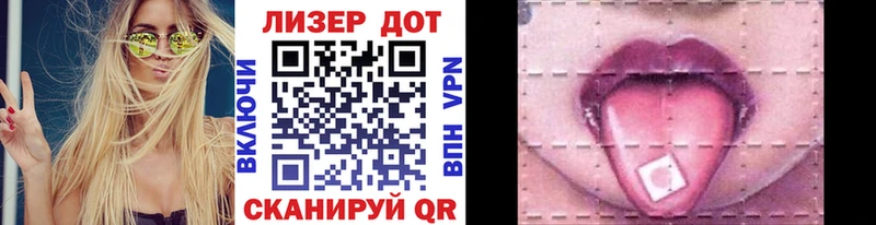 Марки NBOMe 1,8мг  Невель 